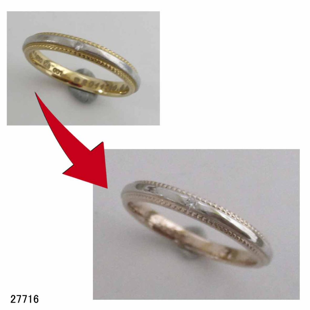 27716K18PGPt950ダイヤ結婚指輪サイズ直し